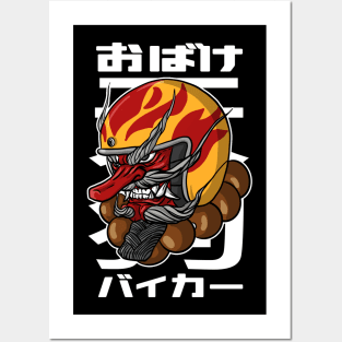 tengu racer Posters and Art